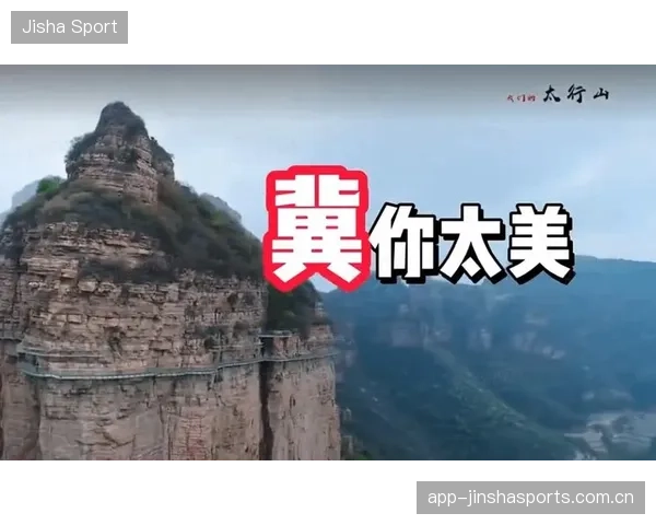 跳高破纪录一跳载入史册——见证奇迹的瞬间与背后不为人知的努力